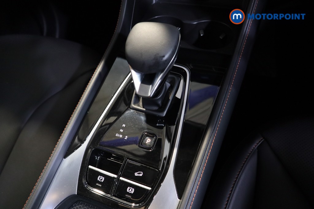 Mg Motor Uk HS Trophy Automatic Petrol SUV - Stock Number (1578385) - 7th supplementary image