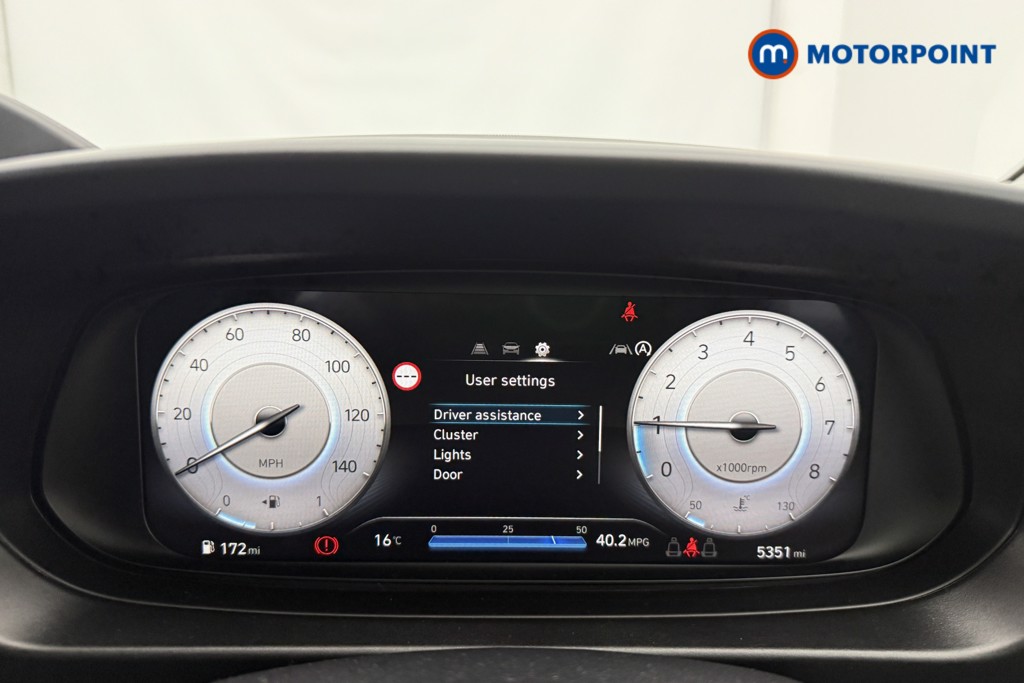 Hyundai I20 Advance Manual Petrol Hatchback - Stock Number (1579188) - 5th supplementary image