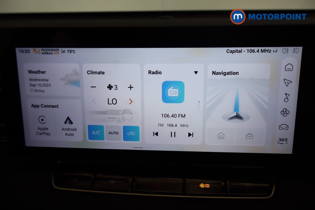 Mg Motor Uk HS Trophy Automatic Petrol SUV - Stock Number (1579922) - 4th supplementary image