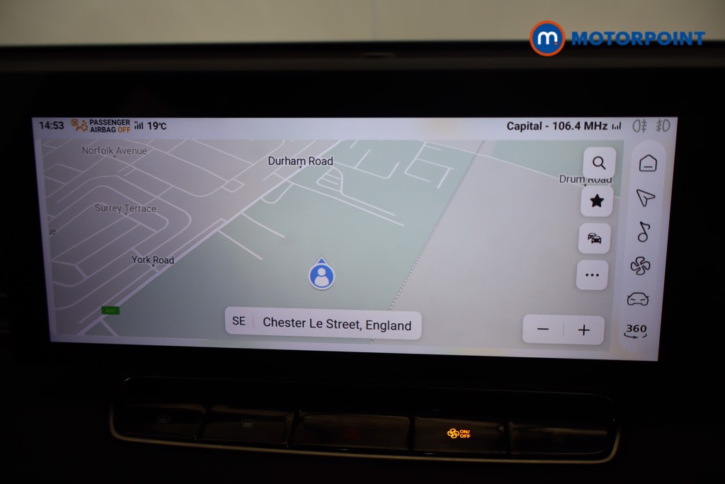 Mg Motor Uk HS Trophy Automatic Petrol SUV - Stock Number (1579922) - 6th supplementary image
