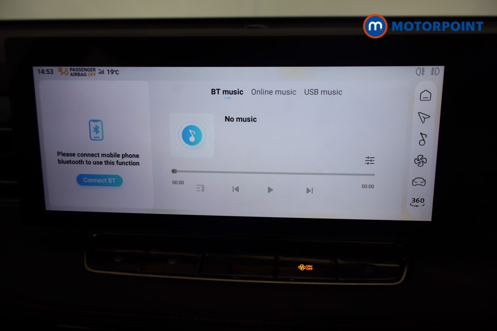 Mg Motor Uk HS Trophy Automatic Petrol SUV - Stock Number (1579922) - 7th supplementary image