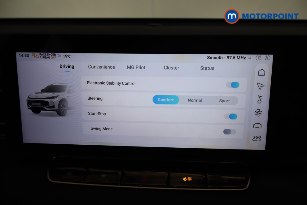 Mg Motor Uk HS Trophy Automatic Petrol SUV - Stock Number (1579922) - 9th supplementary image