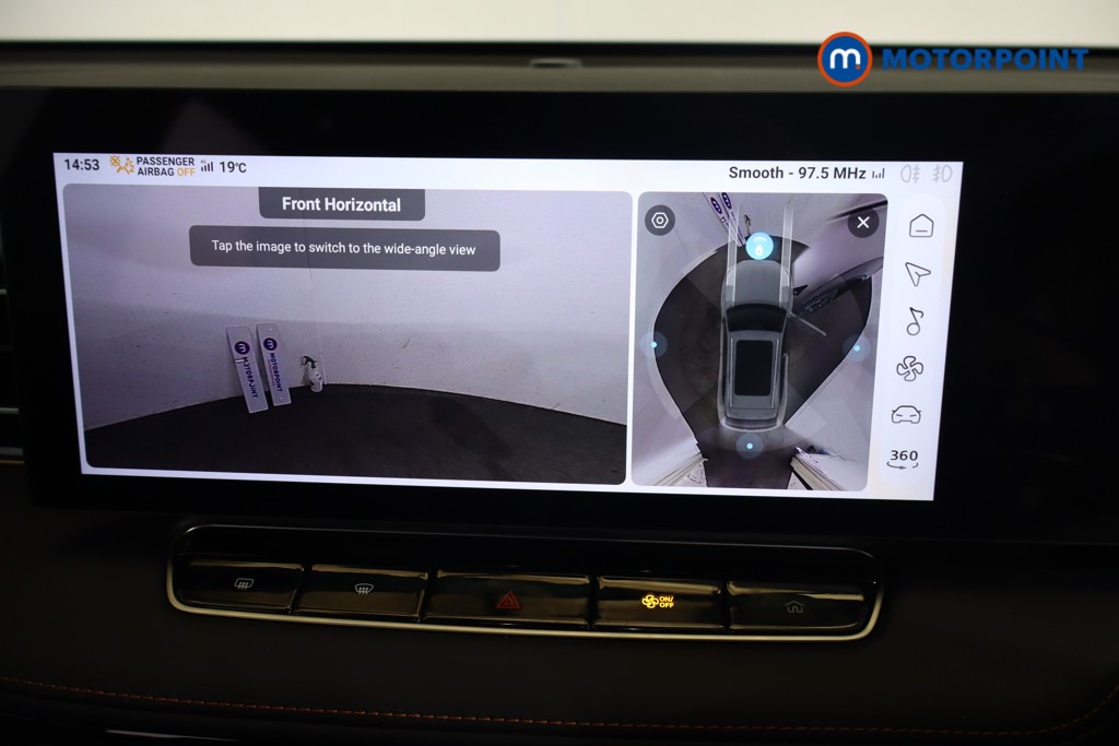 Mg Motor Uk HS Trophy Automatic Petrol SUV - Stock Number (1579922) - 10th supplementary image