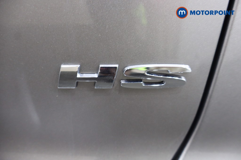 Mg Motor Uk HS Trophy Automatic Petrol SUV - Stock Number (1579922) - 32nd supplementary image