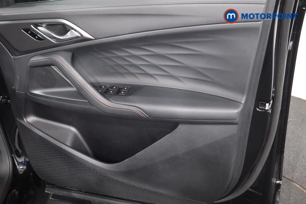 Mg Motor Uk HS Trophy Automatic Petrol SUV - Stock Number (1579958) - 9th supplementary image