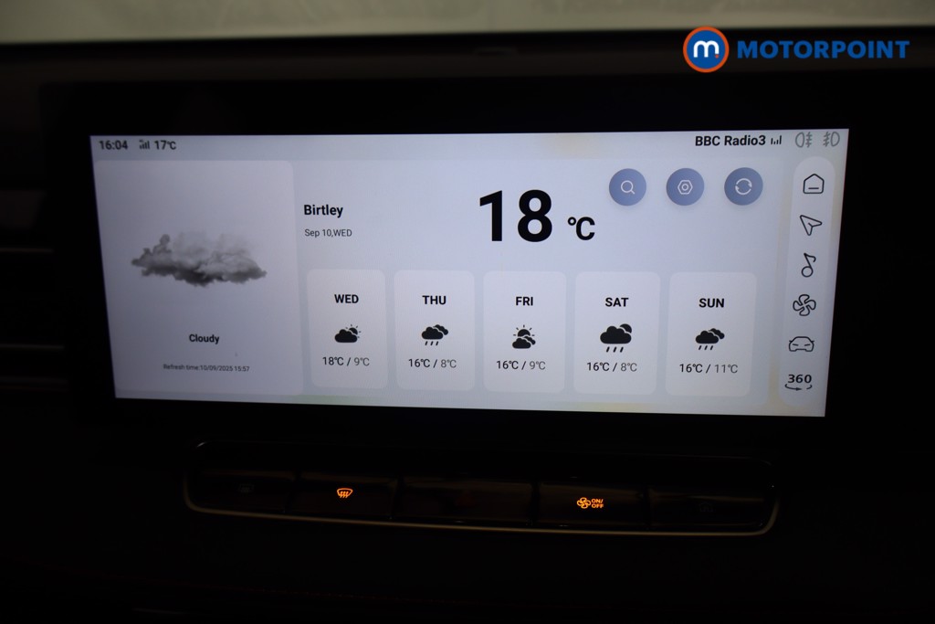 Mg Motor Uk HS Trophy Automatic Petrol SUV - Stock Number (1579961) - 5th supplementary image