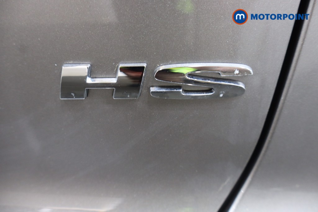 Mg Motor Uk HS Trophy Automatic Petrol SUV - Stock Number (1579961) - 31st supplementary image