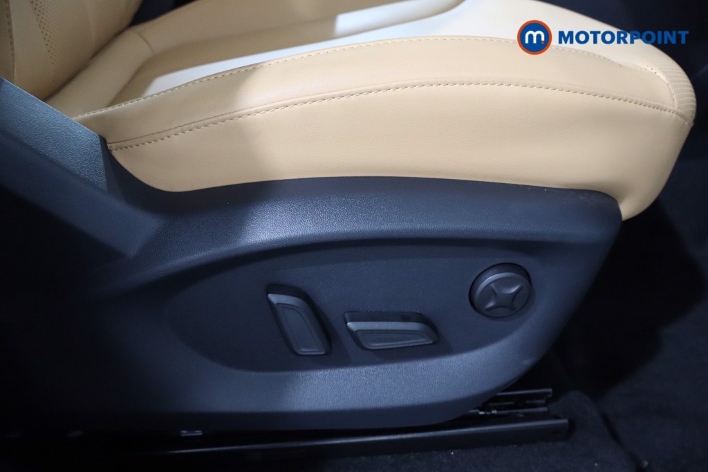 Mg Motor Uk HS Trophy Automatic Petrol SUV - Stock Number (1572130) - 23rd supplementary image