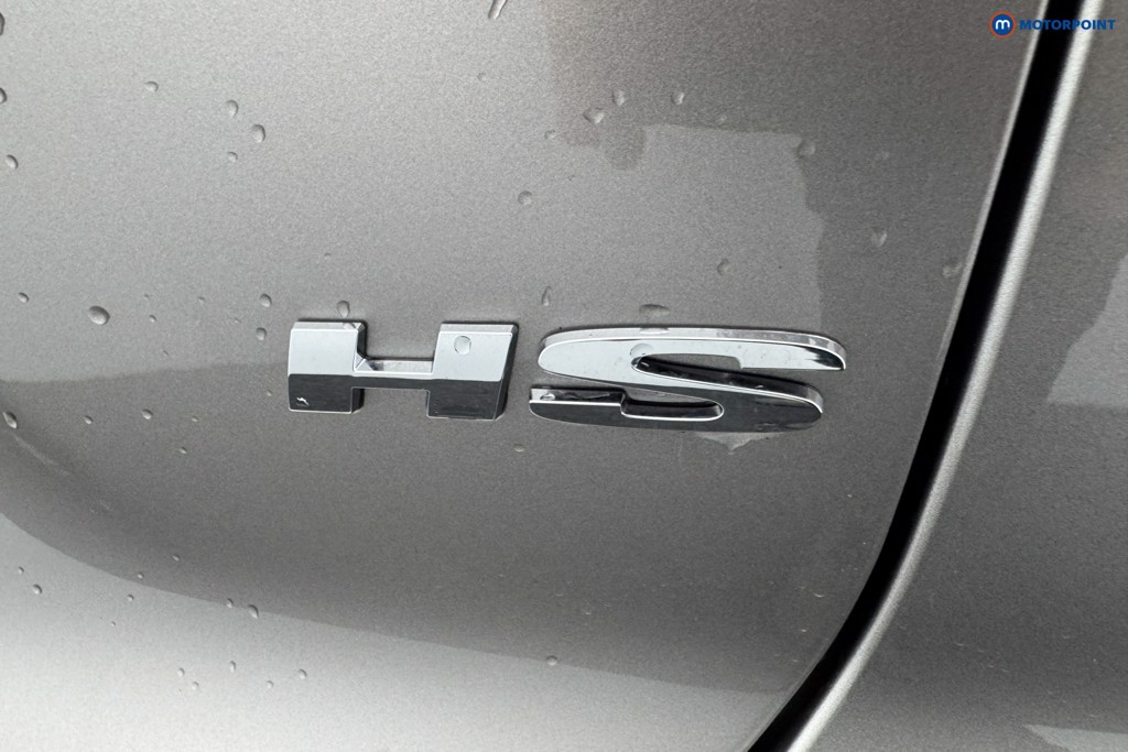 Mg Motor Uk HS Trophy Automatic Petrol SUV - Stock Number (1575653) - 32nd supplementary image