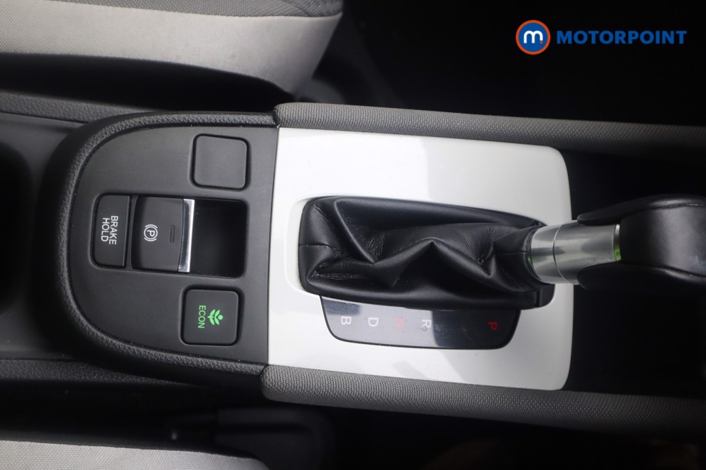 Mg Motor Uk HS Trophy Automatic Petrol SUV - Stock Number (1575705) - 4th supplementary image