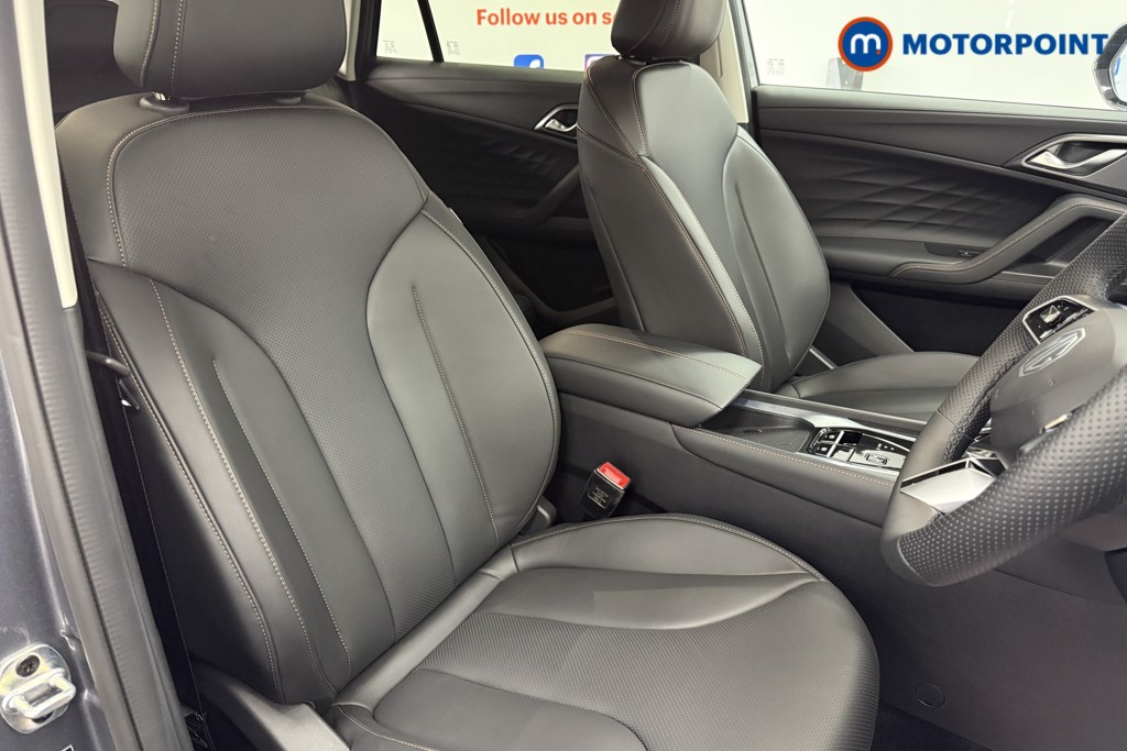 Mg Motor Uk HS Trophy Automatic Petrol SUV - Stock Number (1576463) - 15th supplementary image