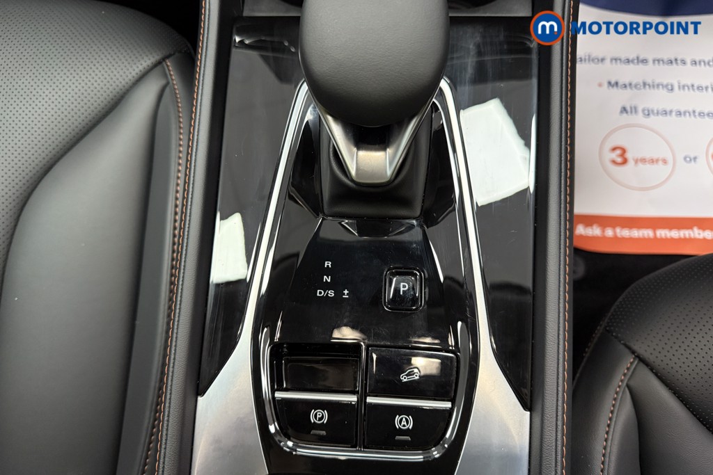 Mg Motor Uk HS Trophy Automatic Petrol SUV - Stock Number (1576463) - 17th supplementary image