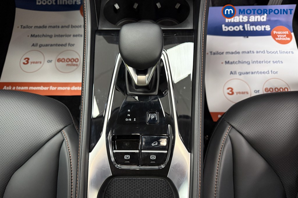 Mg Motor Uk HS Trophy Automatic Petrol SUV - Stock Number (1578380) - 16th supplementary image