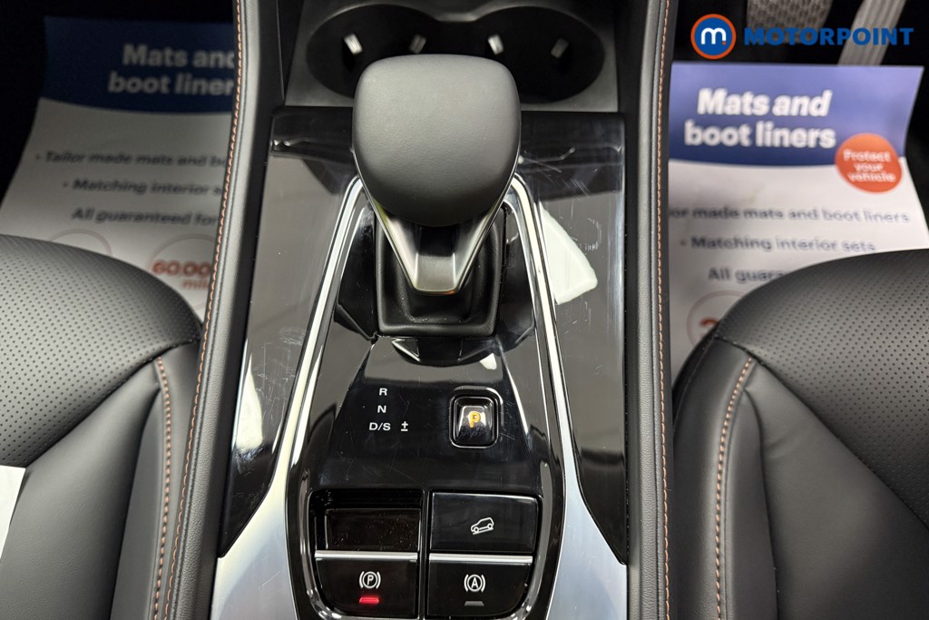 Mg Motor Uk HS Trophy Automatic Petrol SUV - Stock Number (1578381) - 15th supplementary image