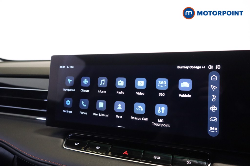 Mg Motor Uk HS Trophy Manual Petrol SUV - Stock Number (1578644) - 14th supplementary image