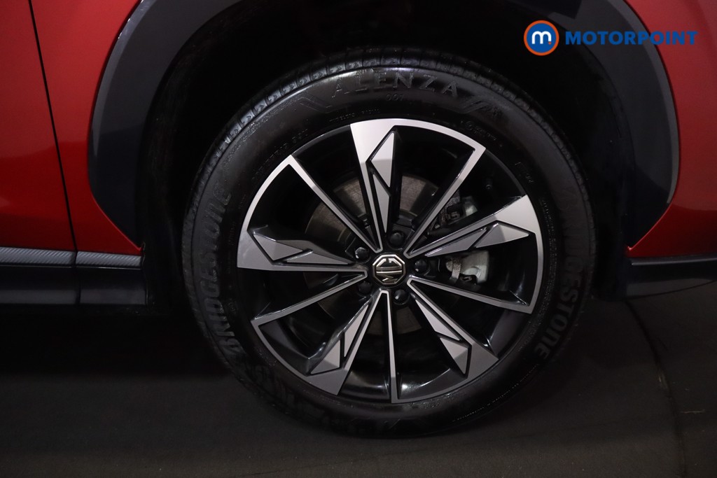 Mg Motor Uk HS Trophy Manual Petrol SUV - Stock Number (1578644) - 29th supplementary image