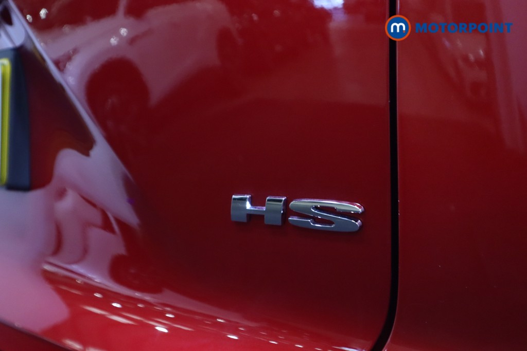 Mg Motor Uk HS Trophy Manual Petrol SUV - Stock Number (1578644) - 32nd supplementary image