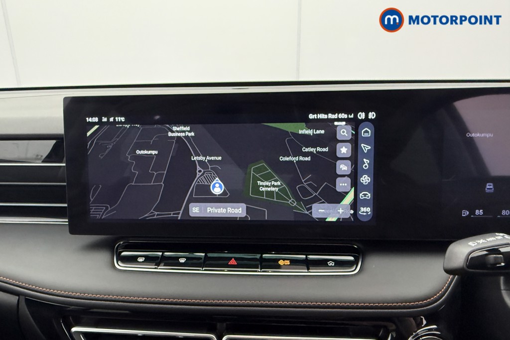 Mg Motor Uk HS Trophy Automatic Petrol SUV - Stock Number (1579578) - 7th supplementary image