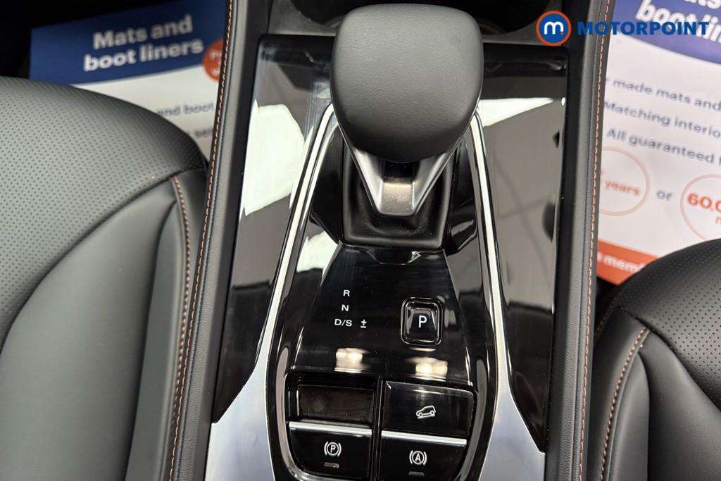 Mg Motor Uk HS Trophy Automatic Petrol SUV - Stock Number (1579580) - 18th supplementary image