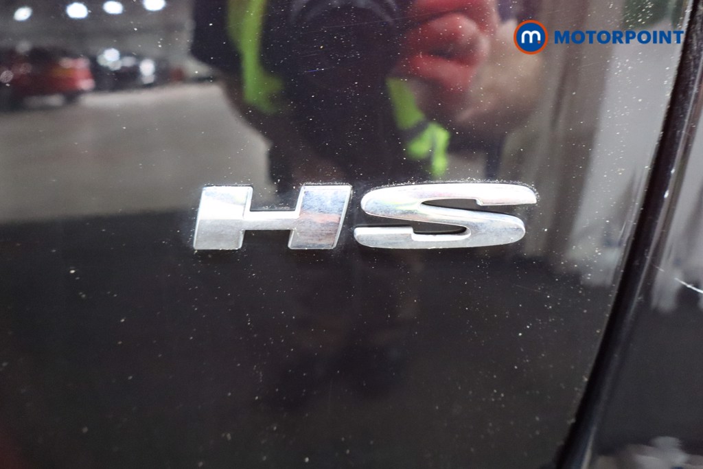 Mg Motor Uk HS Trophy Automatic Petrol SUV - Stock Number (1579823) - 33rd supplementary image