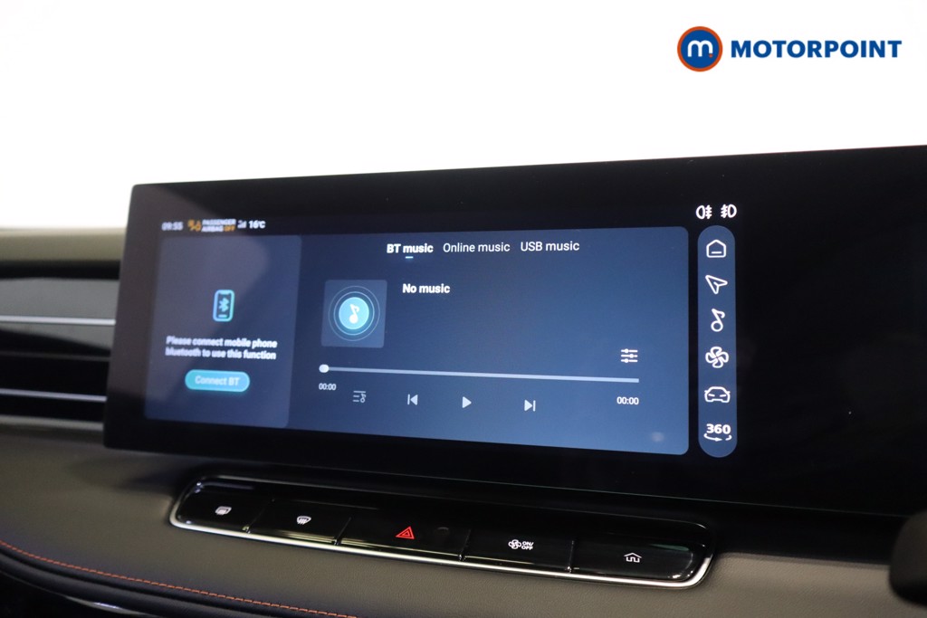 Mg Motor Uk HS Trophy Automatic Petrol SUV - Stock Number (1579912) - 15th supplementary image