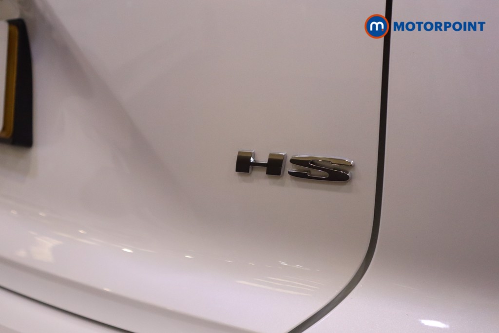 Mg Motor Uk HS Trophy Automatic Petrol SUV - Stock Number (1579912) - 36th supplementary image