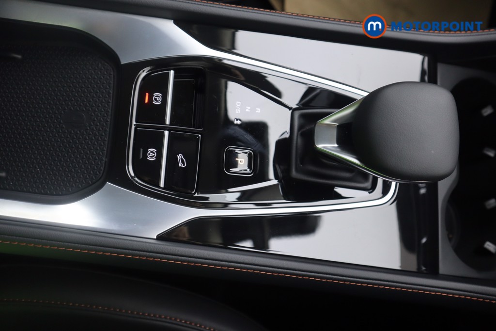 Mg Motor Uk HS Trophy Automatic Petrol SUV - Stock Number (1579919) - 4th supplementary image