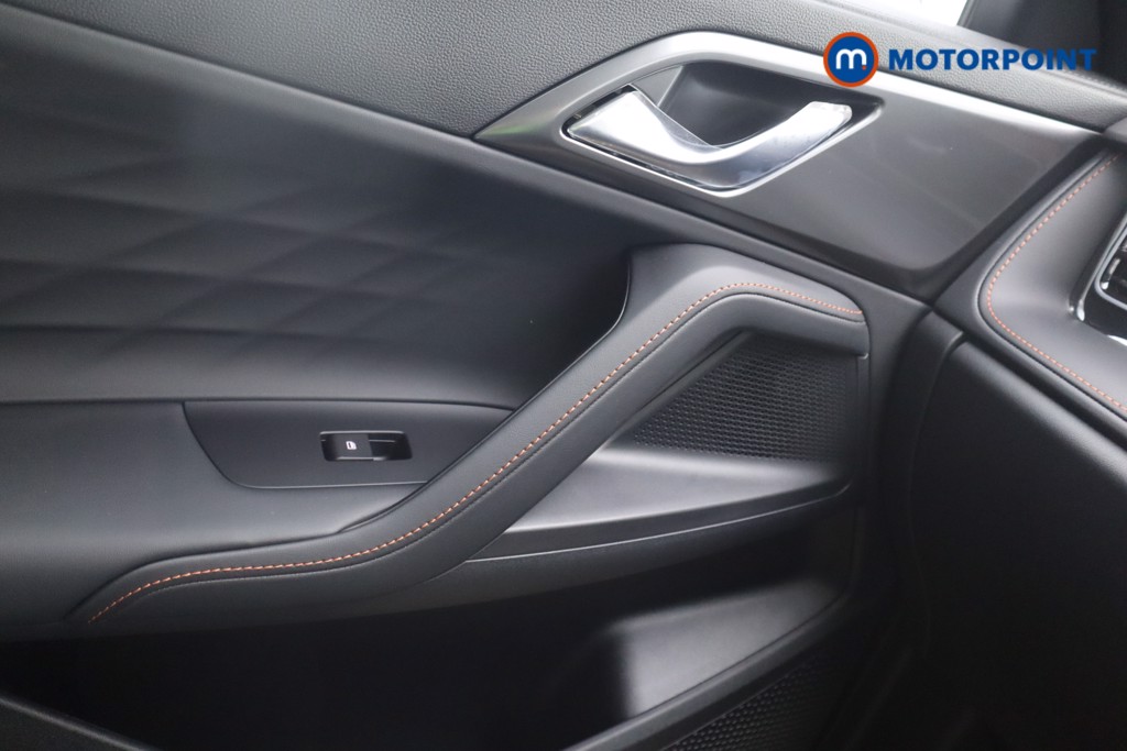 Mg Motor Uk HS Trophy Automatic Petrol SUV - Stock Number (1579919) - 11th supplementary image
