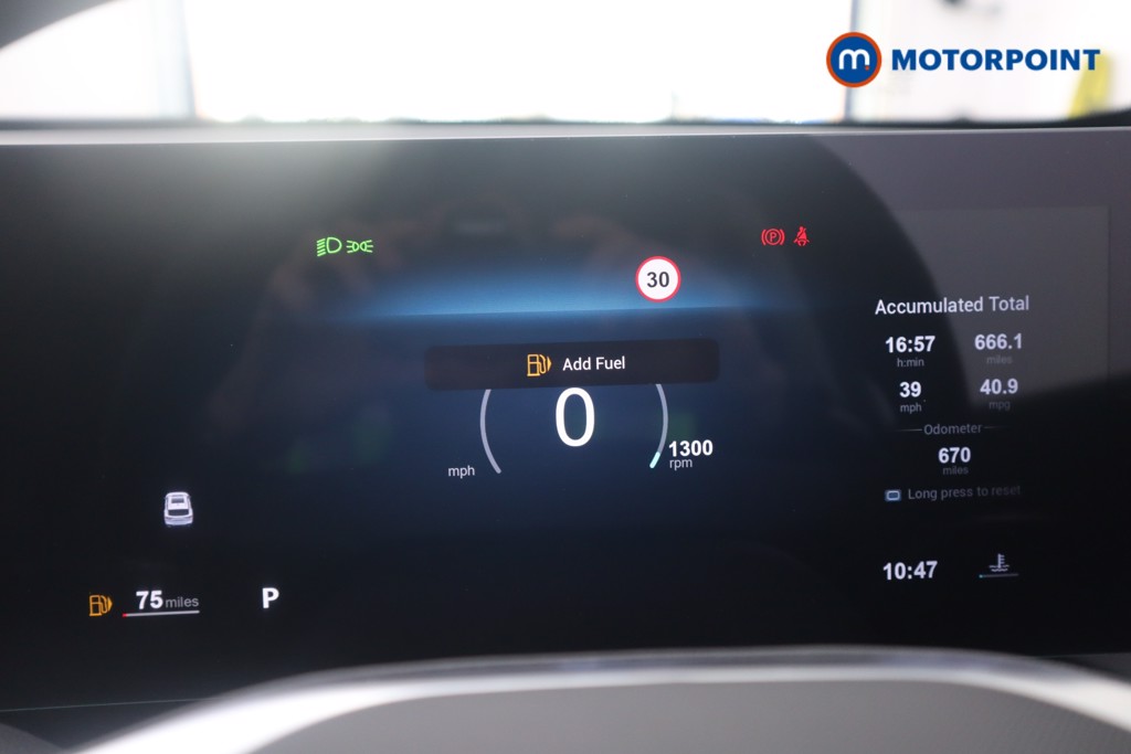 Mg Motor Uk HS Trophy Automatic Petrol SUV - Stock Number (1579919) - 1st supplementary image