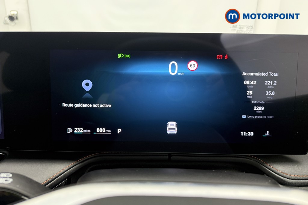 Mg Motor Uk HS Trophy Automatic Petrol SUV - Stock Number (1579976) - 6th supplementary image