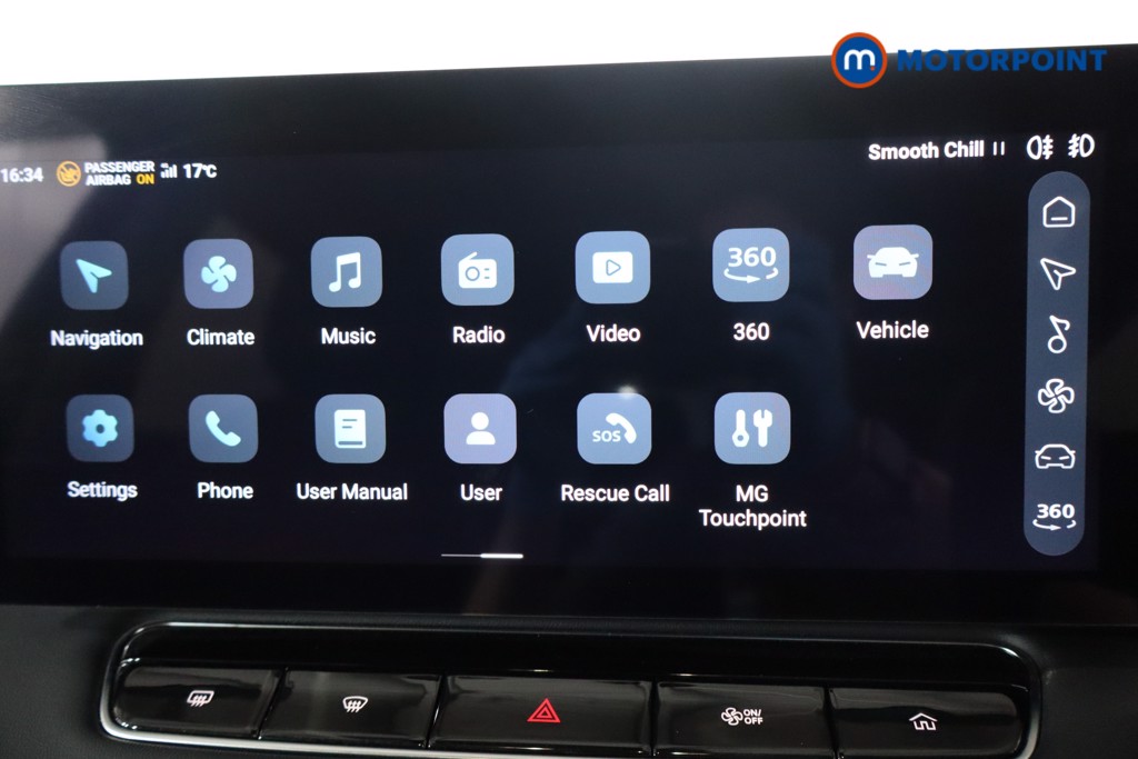 Mg Motor Uk HS Trophy Automatic Petrol SUV - Stock Number (1580207) - 2nd supplementary image
