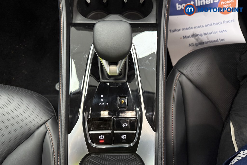 Mg Motor Uk HS Trophy Automatic Petrol SUV - Stock Number (1580209) - 15th supplementary image