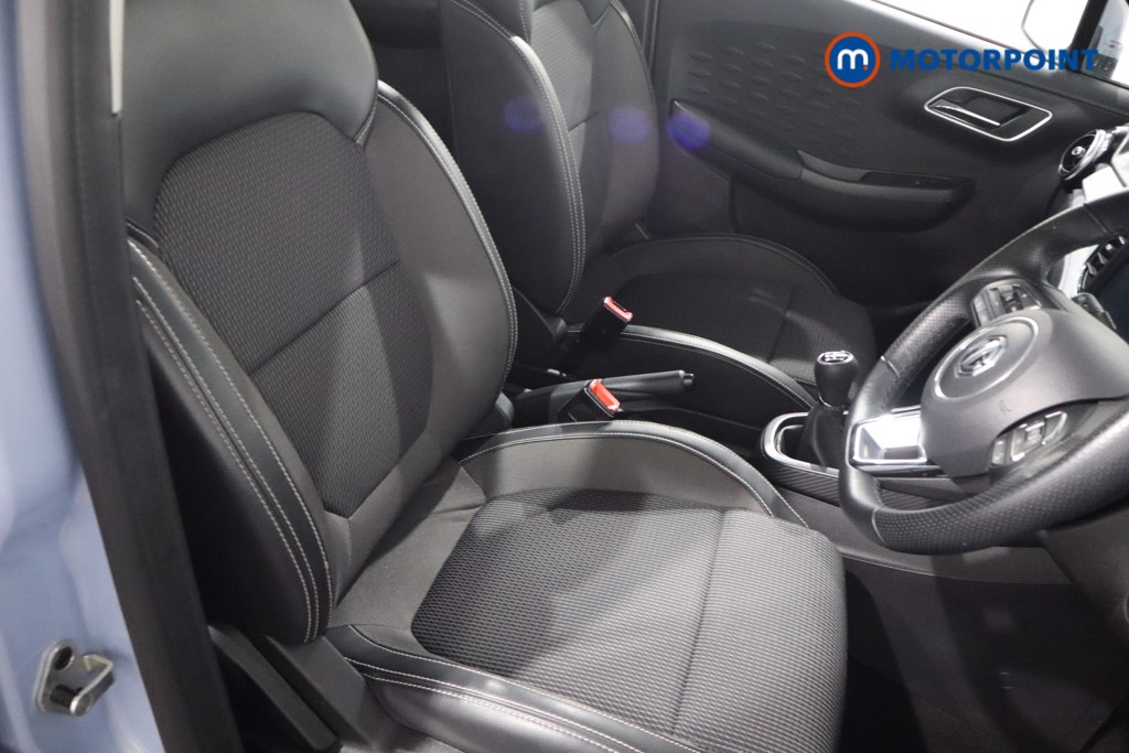 Mg Motor Uk MG3 Exclusive Manual Petrol Hatchback - Stock Number (1570214) - 22nd supplementary image