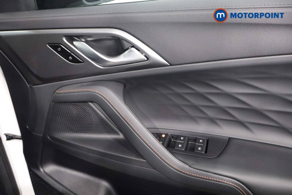 Mg Motor Uk HS Trophy Automatic Petrol SUV - Stock Number (1572287) - 23rd supplementary image