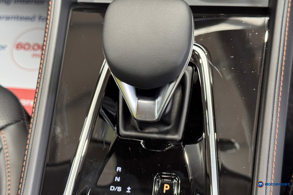 Mg Motor Uk HS Trophy Automatic Petrol SUV - Stock Number (1573346) - 12th supplementary image