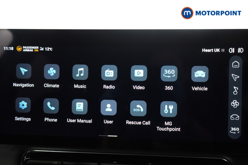 Mg Motor Uk HS Trophy Automatic Petrol SUV - Stock Number (1576455) - 2nd supplementary image