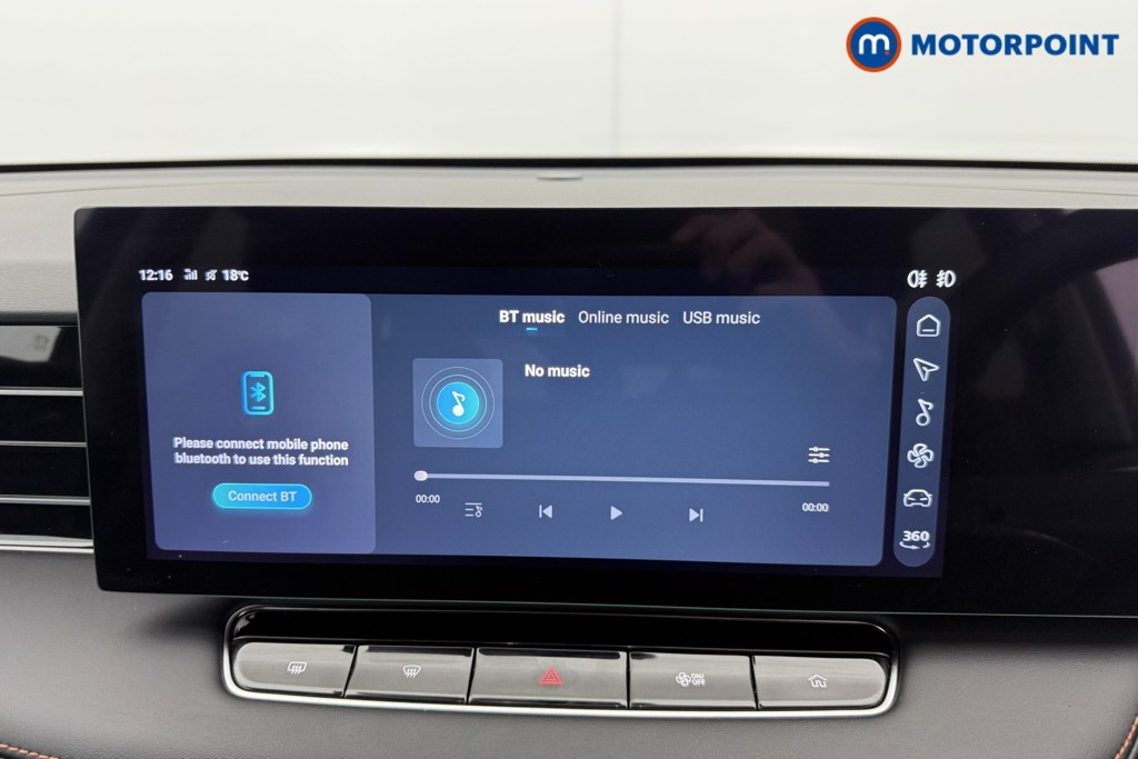 Mg Motor Uk HS Trophy Automatic Petrol SUV - Stock Number (1578373) - 6th supplementary image