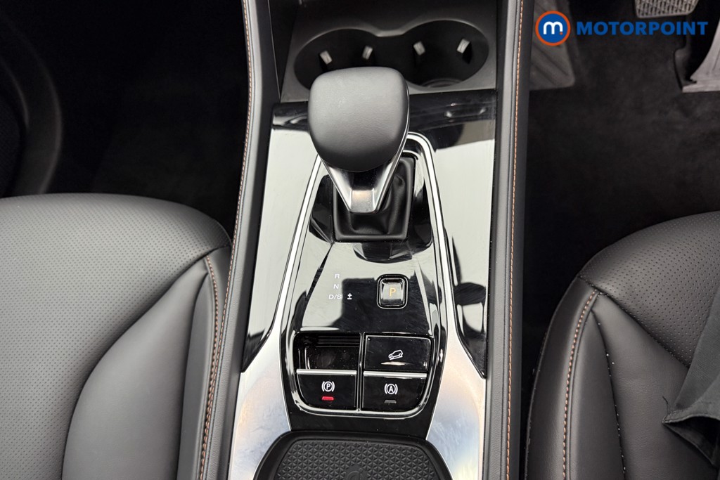 Mg Motor Uk HS Trophy Automatic Petrol SUV - Stock Number (1578373) - 11th supplementary image