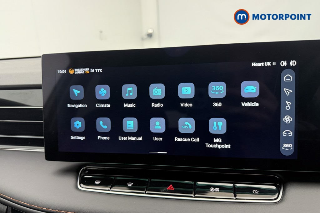 Mg Motor Uk HS Trophy Manual Petrol SUV - Stock Number (1578645) - 6th supplementary image