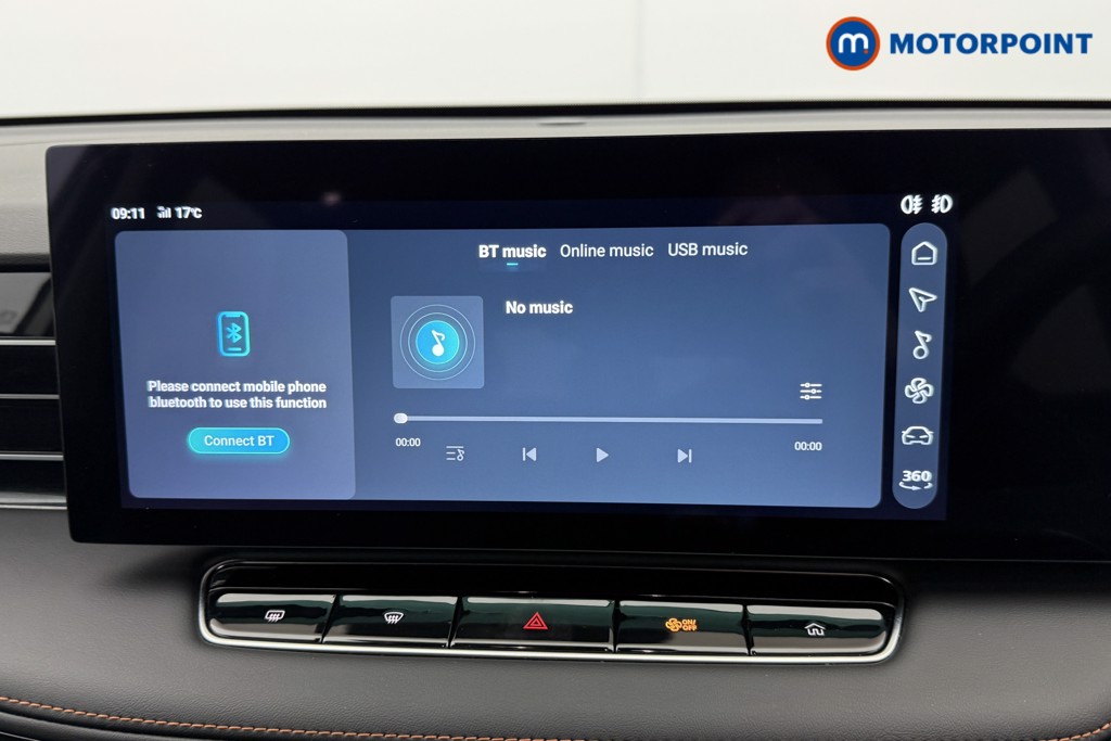 Mg Motor Uk HS Trophy Automatic Petrol SUV - Stock Number (1580193) - 9th supplementary image