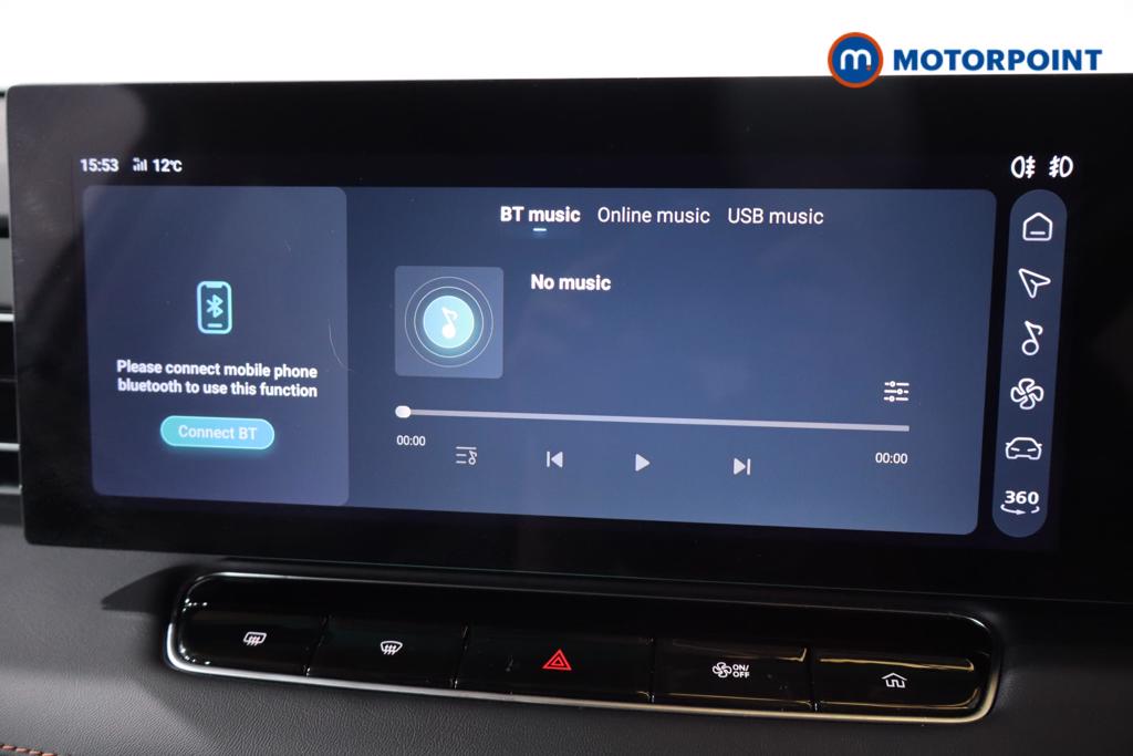 Mg Motor Uk HS Trophy Automatic Petrol SUV - Stock Number (1580196) - 7th supplementary image