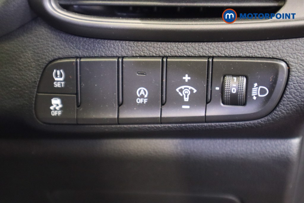 Hyundai I30 Se Connect Manual Petrol Hatchback - Stock Number (1580538) - 8th supplementary image