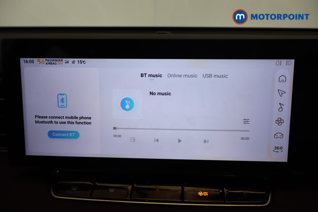 Mg Motor Uk HS Trophy Automatic Petrol SUV - Stock Number (1580656) - 7th supplementary image
