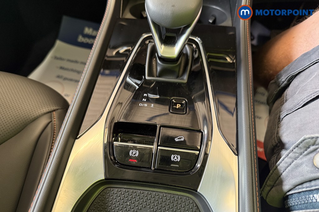 Mg Motor Uk HS Trophy Automatic Petrol SUV - Stock Number (1573376) - 13th supplementary image
