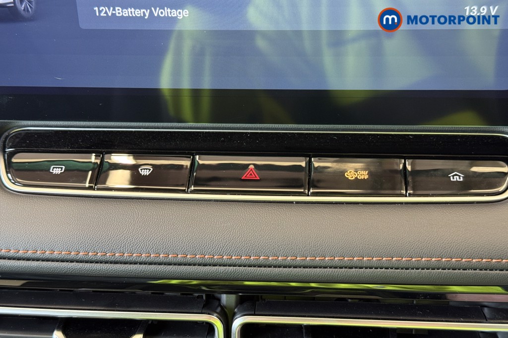 Mg Motor Uk HS Trophy Automatic Petrol SUV - Stock Number (1573376) - 15th supplementary image