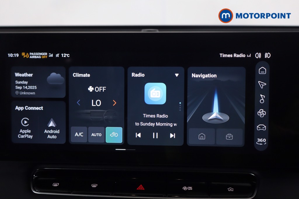 Mg Motor Uk HS Trophy Automatic Petrol SUV - Stock Number (1577276) - 2nd supplementary image
