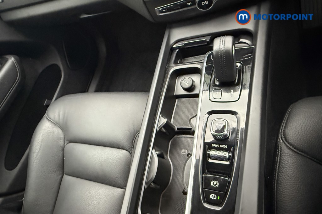 Volvo Xc60 Momentum Automatic Diesel SUV - Stock Number (1565061) - 10th supplementary image