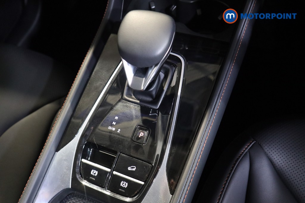 Mg Motor Uk HS Trophy Automatic Petrol SUV - Stock Number (1578371) - 7th supplementary image
