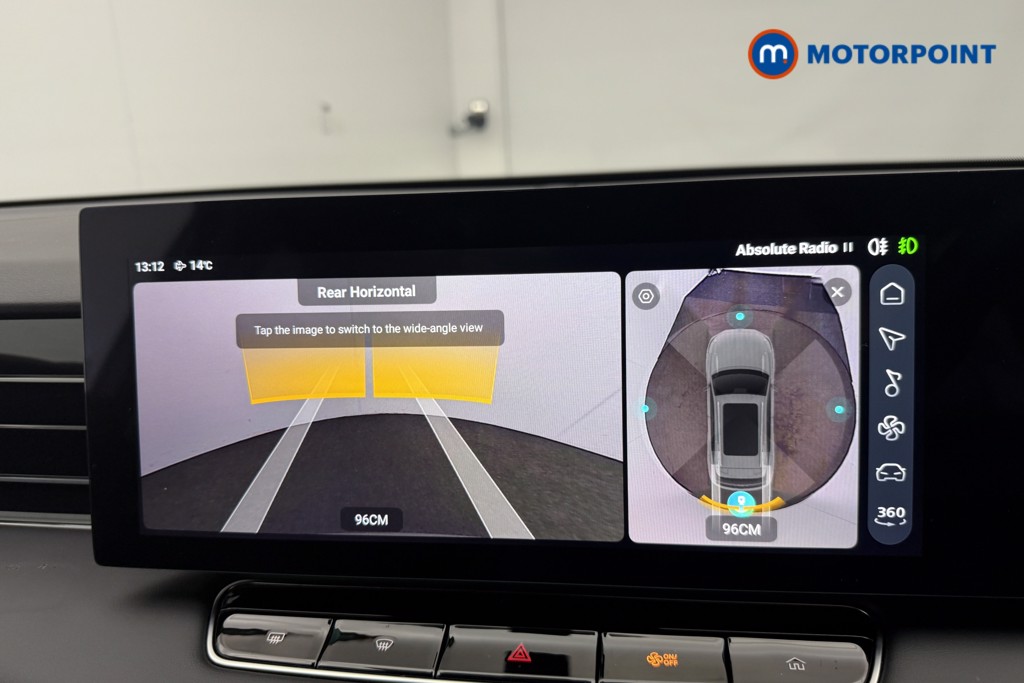 Mg Motor Uk HS Trophy Manual Petrol SUV - Stock Number (1578976) - 7th supplementary image