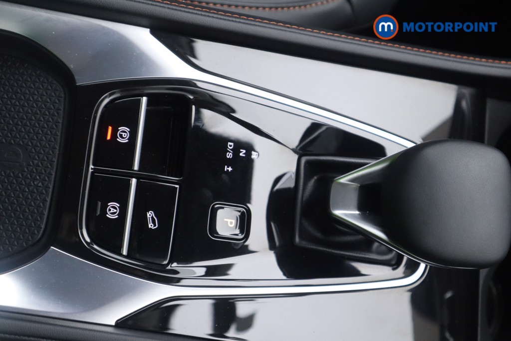 Mg Motor Uk HS Trophy Automatic Petrol SUV - Stock Number (1579905) - 4th supplementary image
